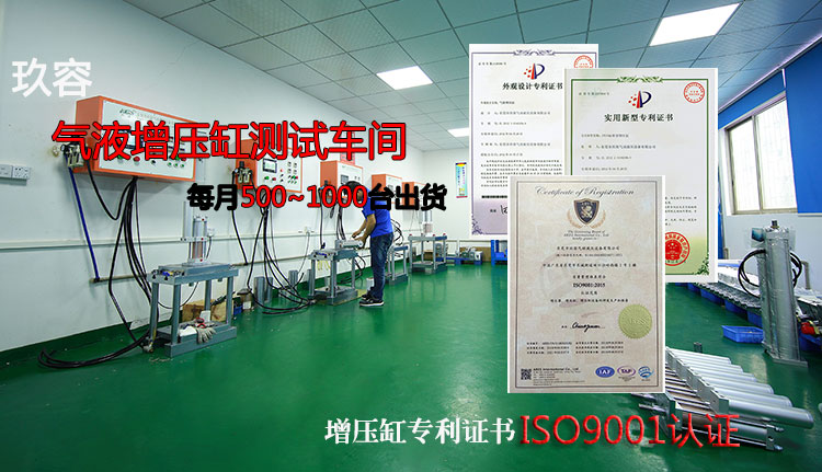 芭乐视频下载污污污缸品牌說明