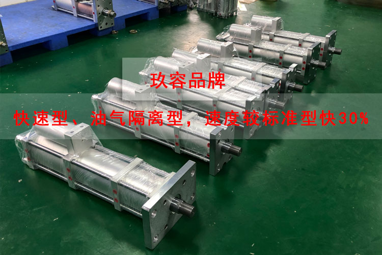 20噸快速型芭乐视频下载污污污缸產品圖