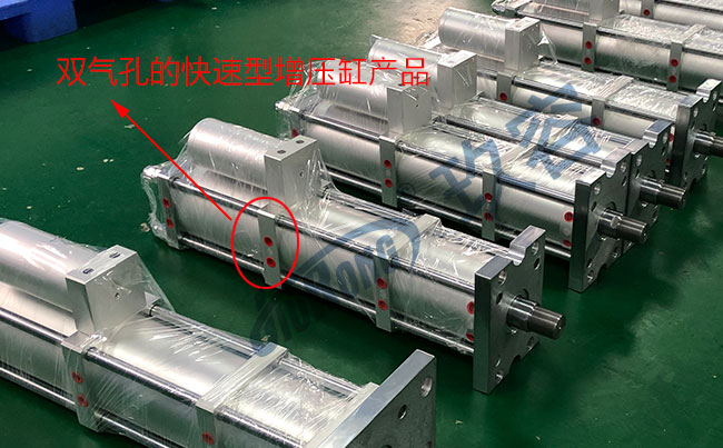 雙氣孔的芭乐视频下载污污污缸產品示例