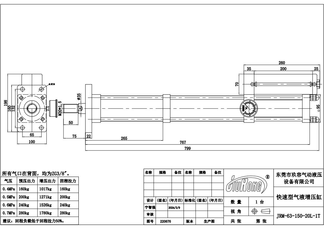 1760335381410599.jpg 1760335381410599.jpg
